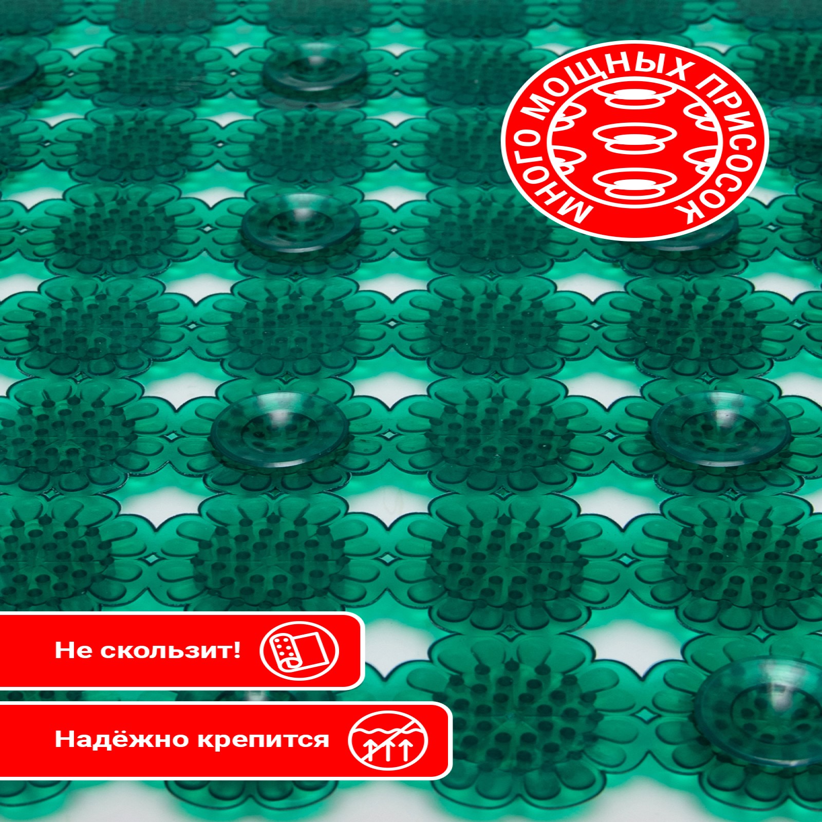 Коврик для купания Varmax - фото 7