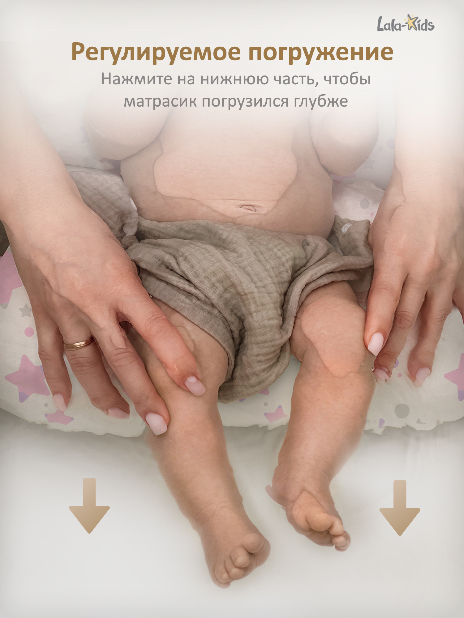 Ванночка LaLa-Kids с матрасиком, складная розовый - фото 12