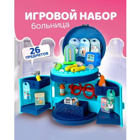 Игрушка 1TOY Доктор (инструменты)