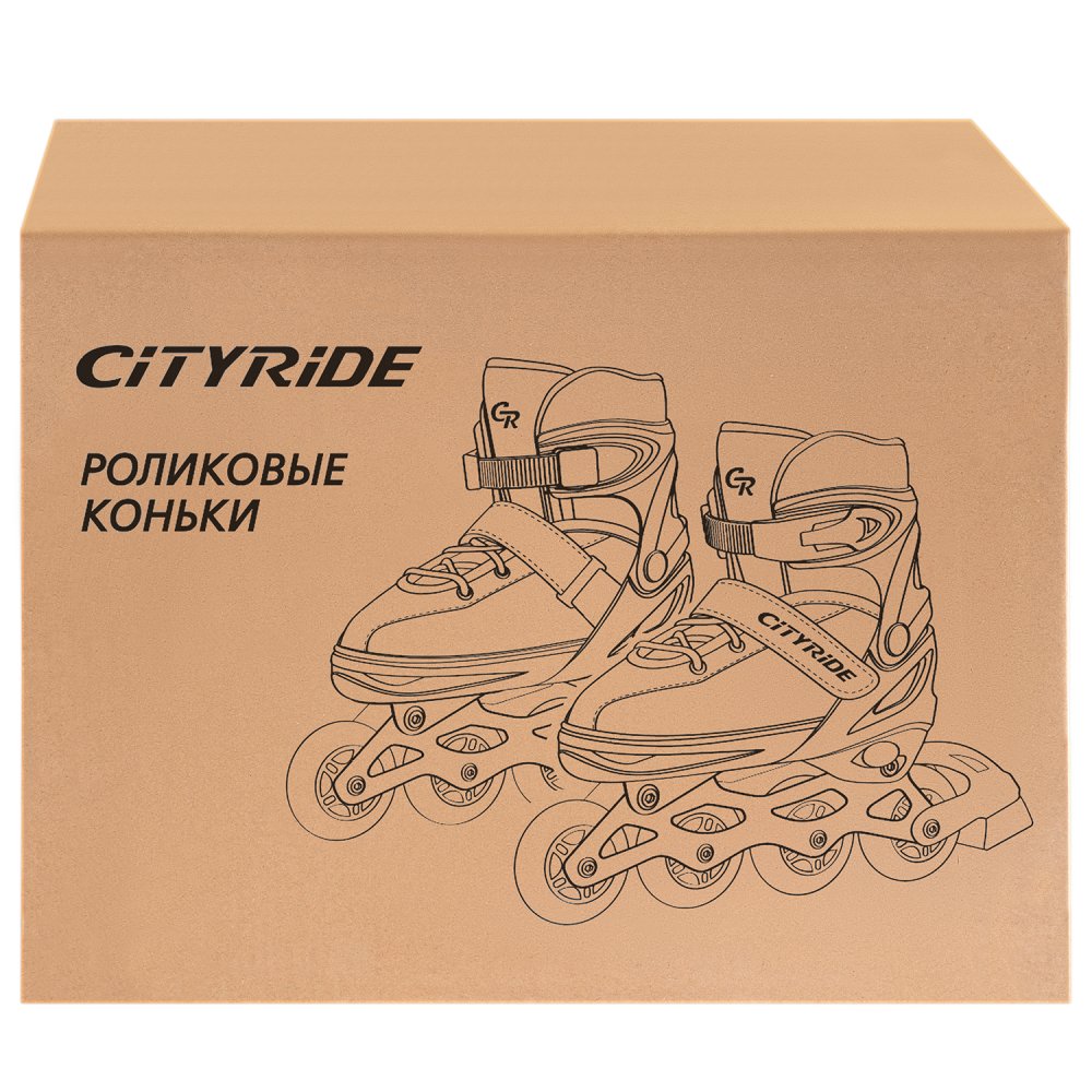 Роликовые коньки CITYRIDE M 34-37 - фото 19