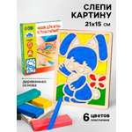 Пластилин Лесная мастерская