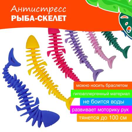 Тянучка Ball Masquerade в ассортименте