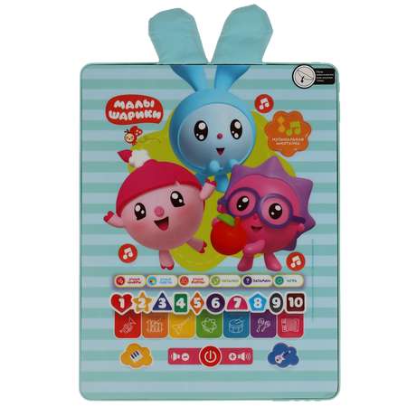 Игрушка УМка планшет