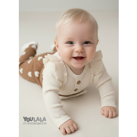 Комплект YOULALA