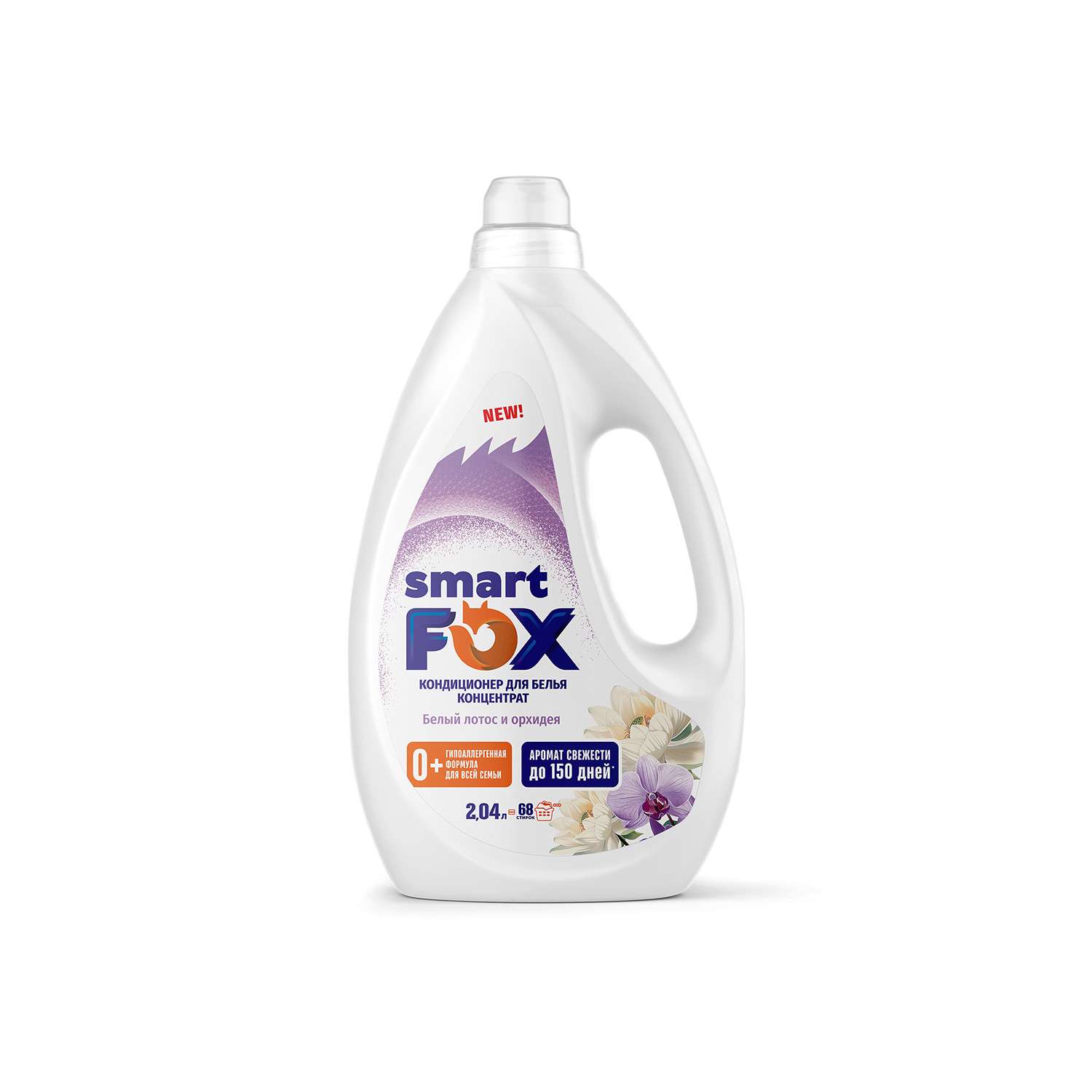 Кондиционер для белья Smart Fox Белый лотос и орхидея 1л - фото 1