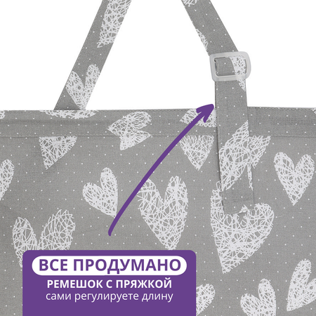 Накидка для кормления Диана Mums Era