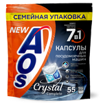 Таблетки для посудомоечных машин AOS Crystal Complete 55 шт.