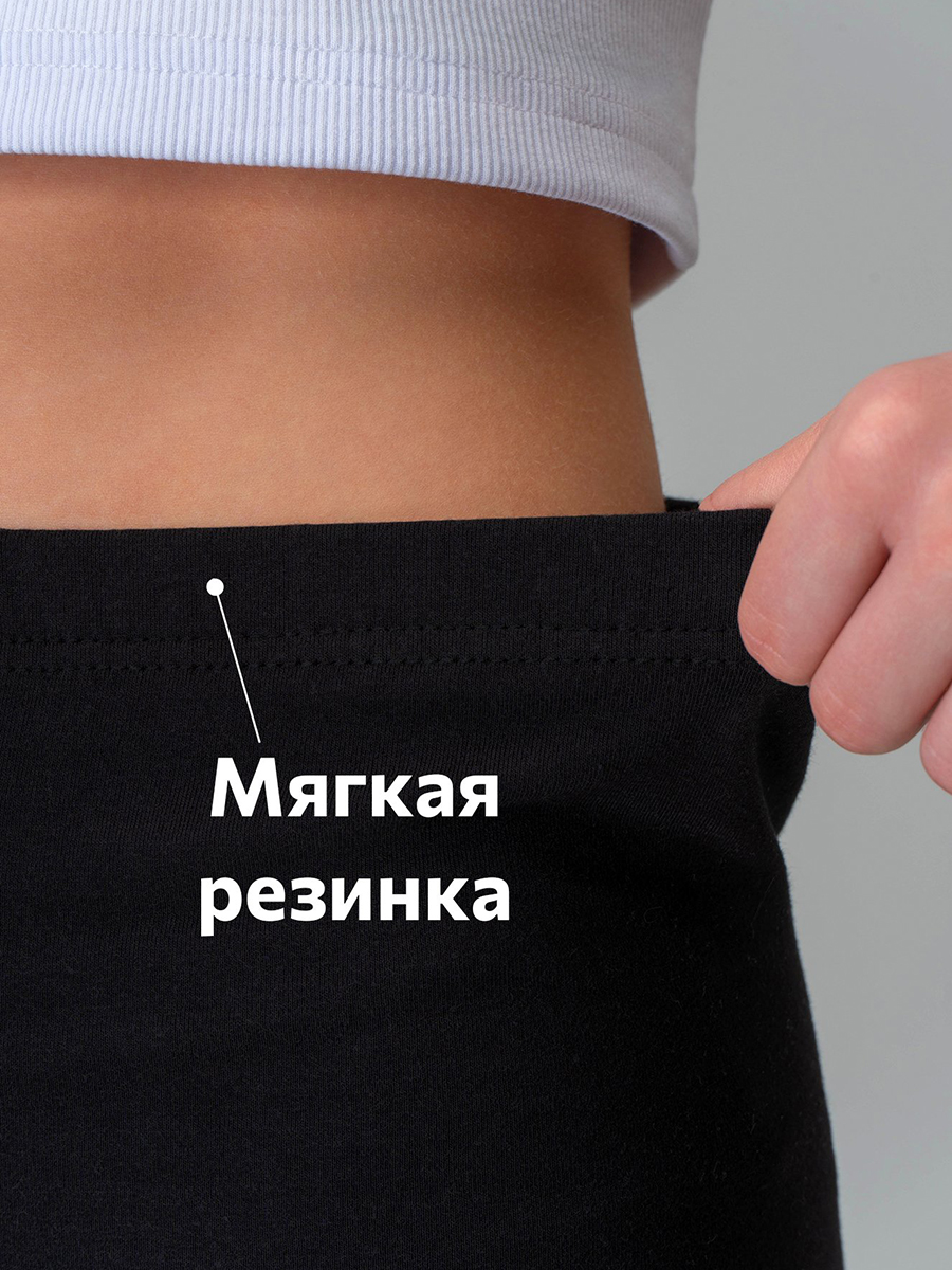 Леггинсы HappyFox HF001172черный - фото 5