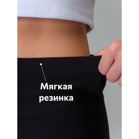 Леггинсы HappyFox