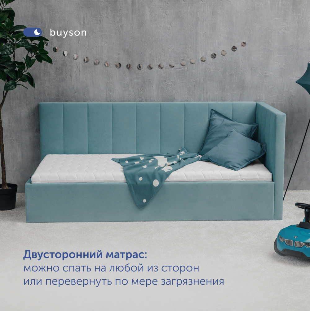 Матрас buyson BuyLove 190х80 - фото 10