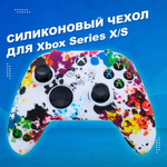 Силиконовый чехол HypeGoods для геймпада XBOX Series X/S