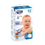 Подгузники AURA BABY L 44 шт.