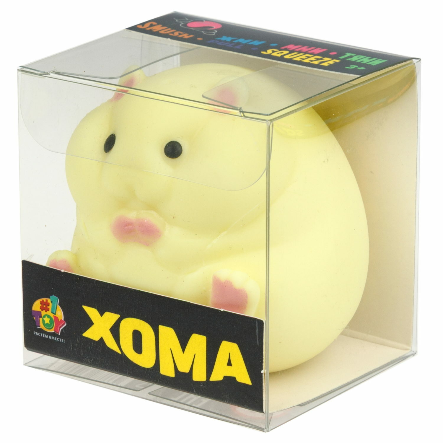 Жвачка для рук №1TOY Хомяк в ассортименте - фото 4