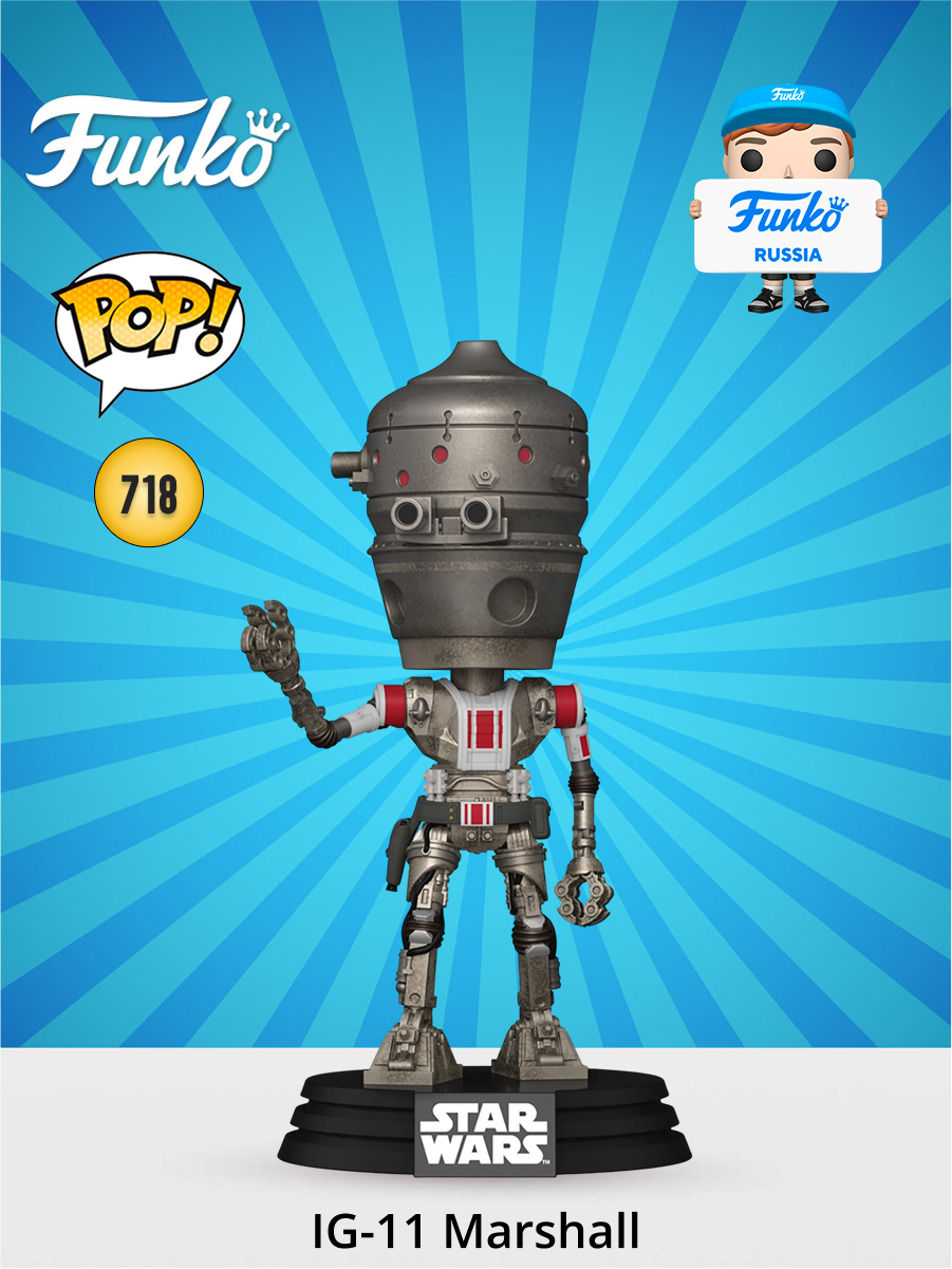 Фигурка Funko - фото 1