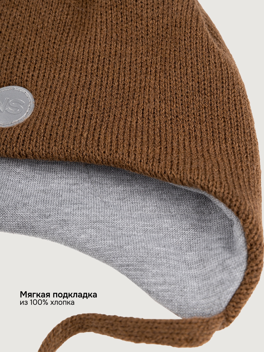 Шапка NIKASTYLE 11з15425 орех - фото 6