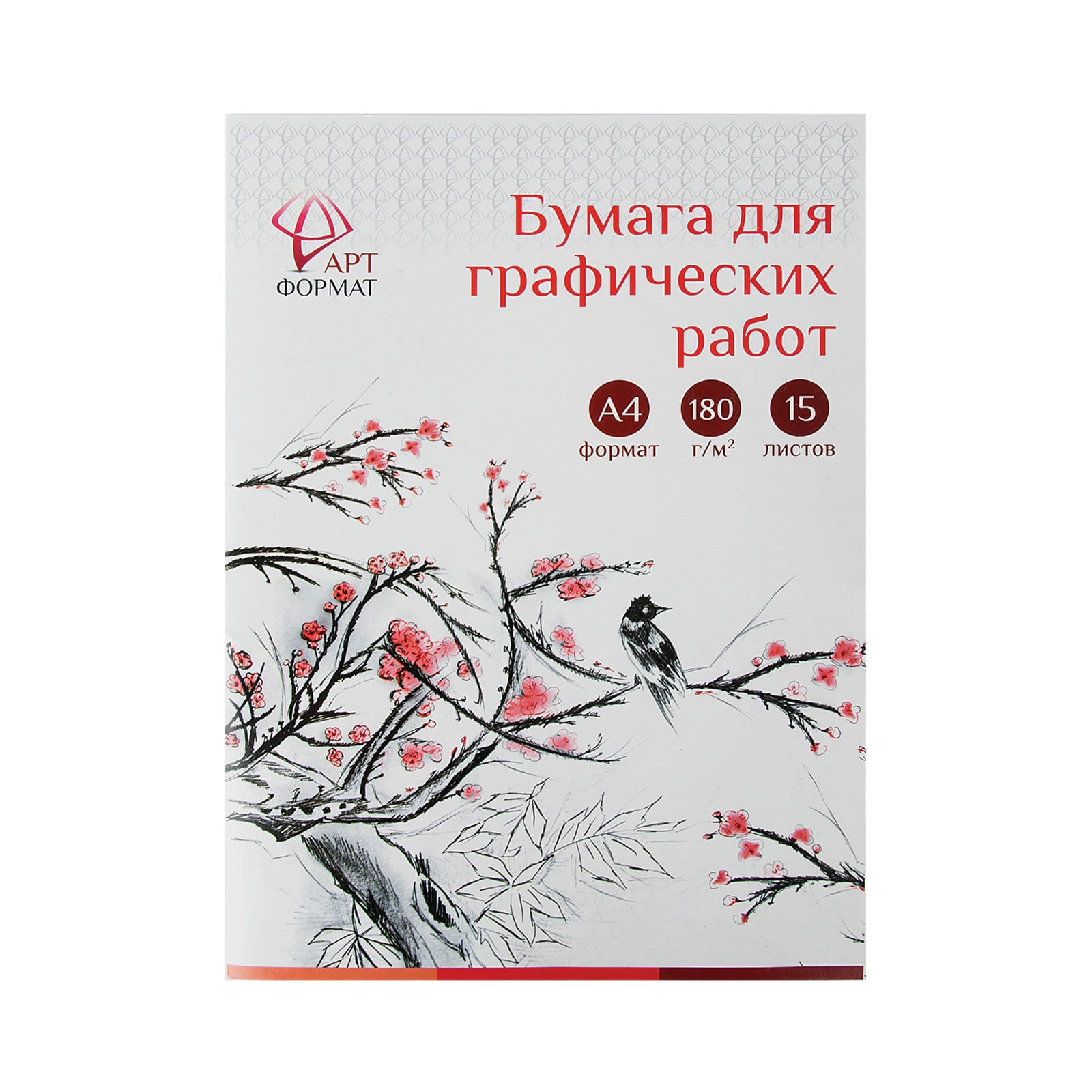 Художественная бумага, бумага для черчения АРТформат для графики 15 лист. - фото 6