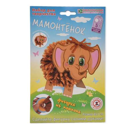 Набор для творчества КЛЕVЕР