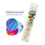 Кисть АртАвангард 3 шт. (пони)