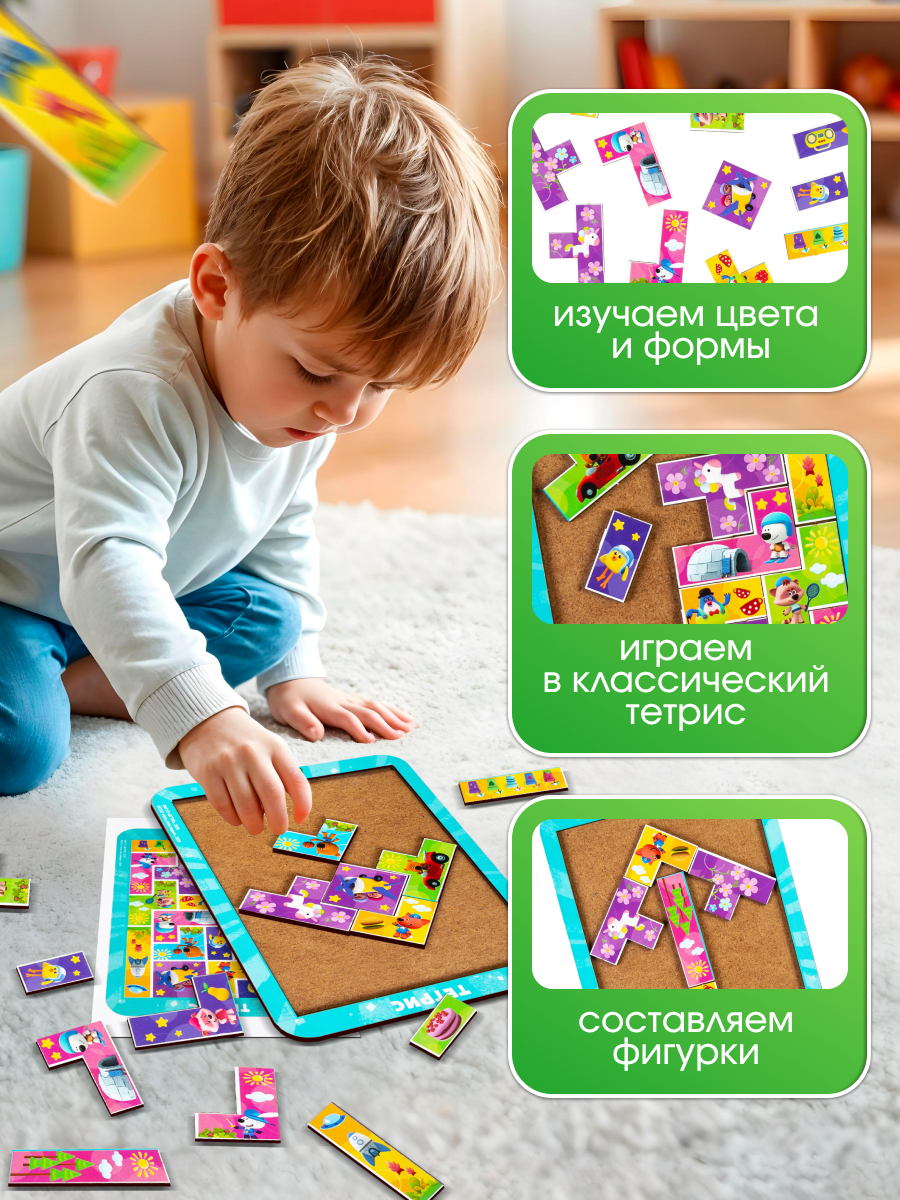Игрушка WOODLANDTOYS сортер тетрис деревянный - фото 1