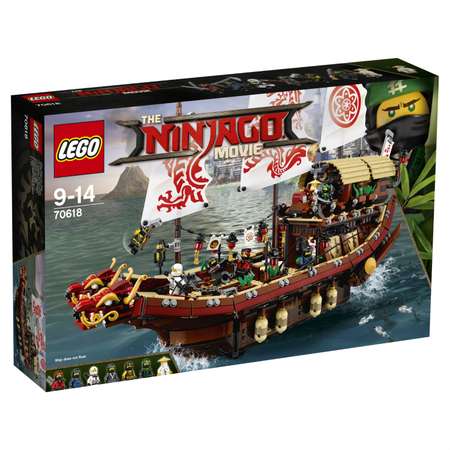 Конструктор LEGO NINJAGO блочный