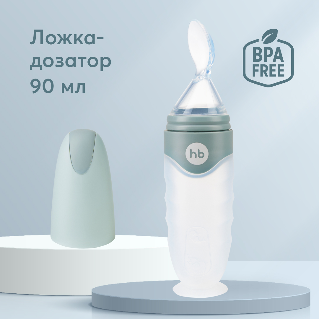 Ложка-дозатор Happy Baby в ассортименте - фото 1