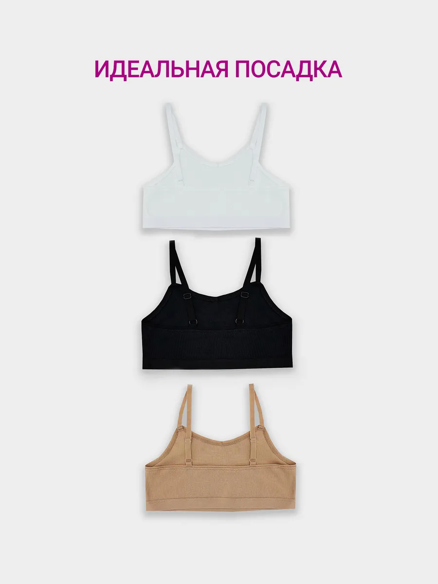 Топ-бюстье 3 шт Mark Formelle (Марк Формэль) 517708-3/белый + обжаренный миндаль + черный - фото 3
