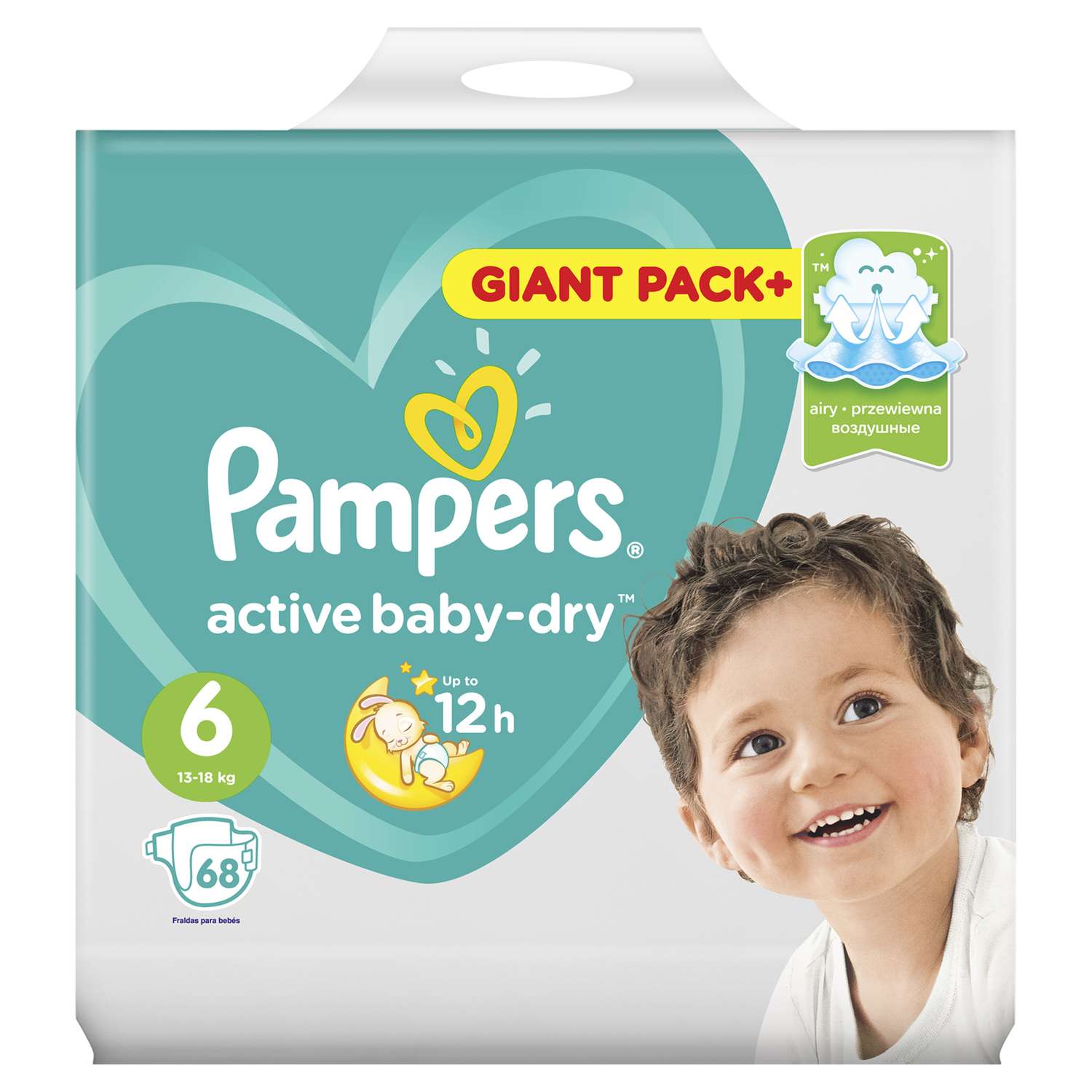 Подгузники Pampers Active Baby-Dry 6 (13-18 кг) 68 шт. - фото 2