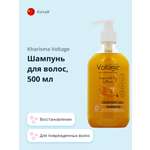 Шампунь Kharisma Voltage