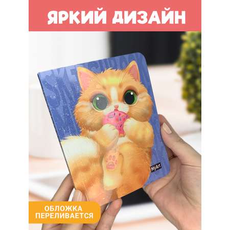 Скетчбук Проф-Пресс карманный блокнот Meowbook. А6 80 лист. 1 шт.
