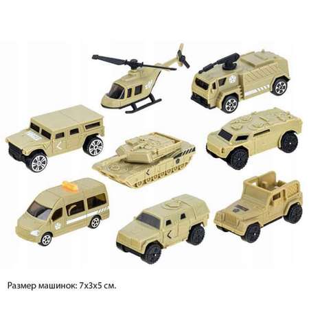 Автовоз Junfa