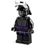 Фигурка LEGO Ninjago Lord Garmadon