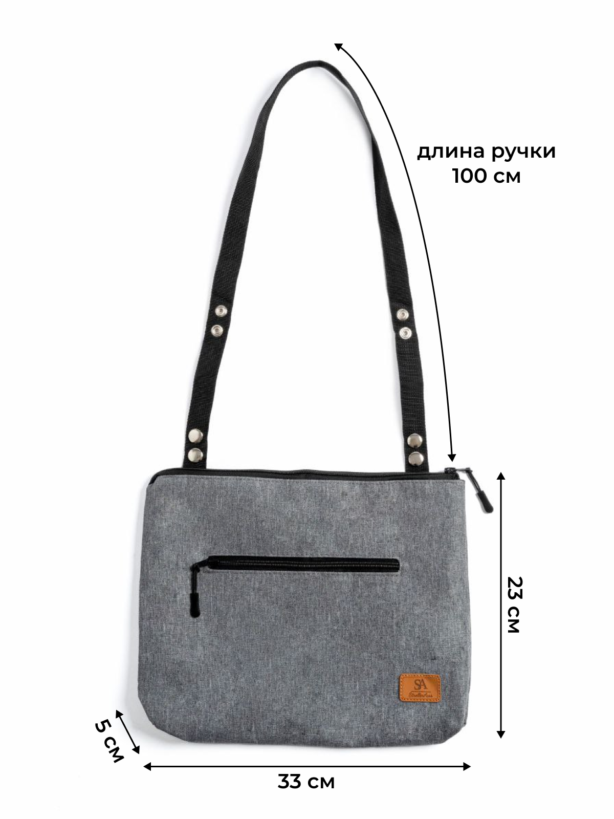 Сумка StrollerAcss - фото 2