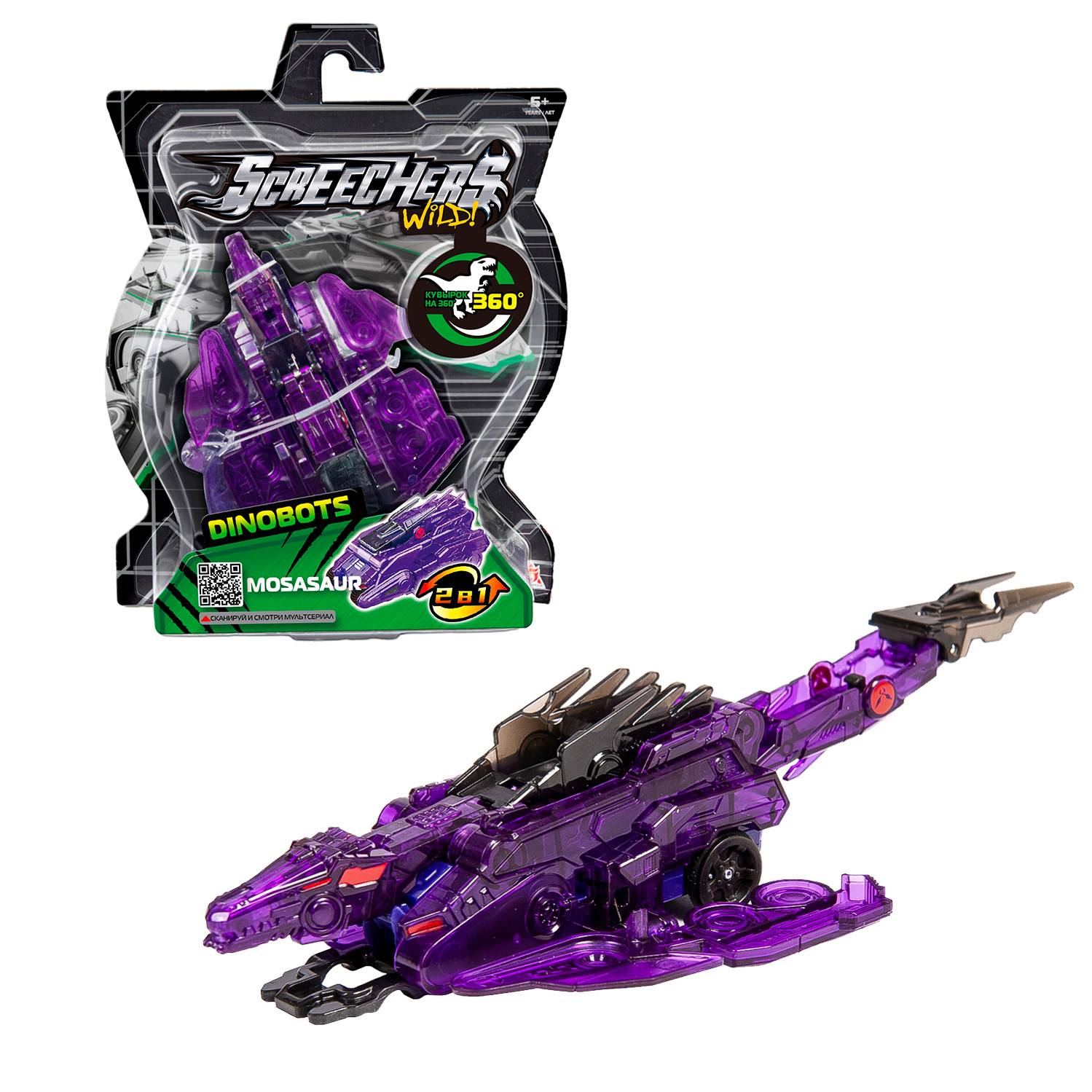 Фигурка Screechers Wild Мозазавр - фото 1