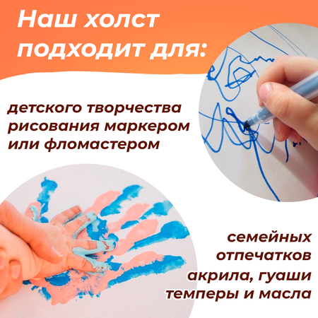 Холст на подрамнике LORI из натурального дерева 30х40 см