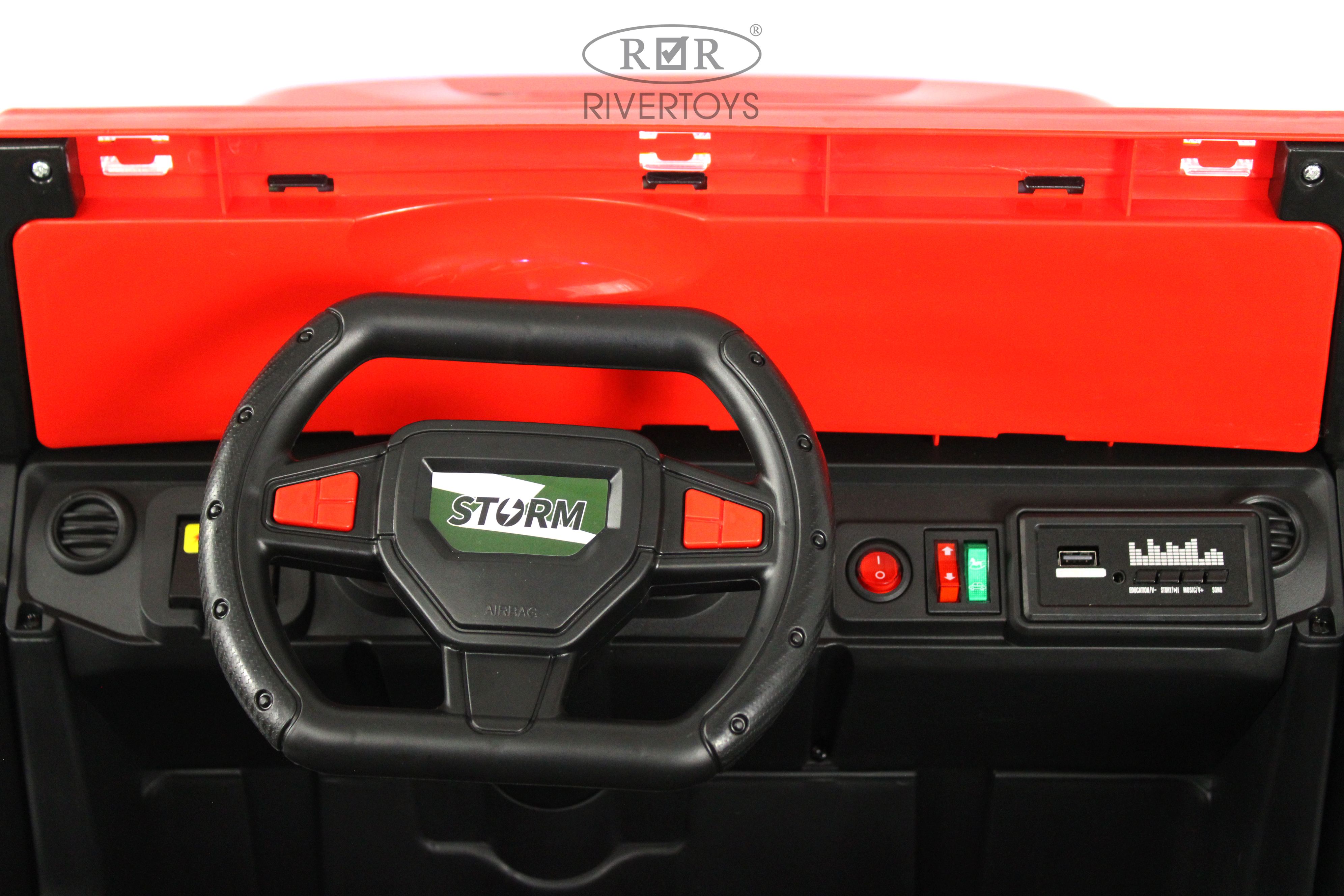 Электромобиль RIVERTOYS М555БХ-NEW-RED С пультом ДУ - фото 23