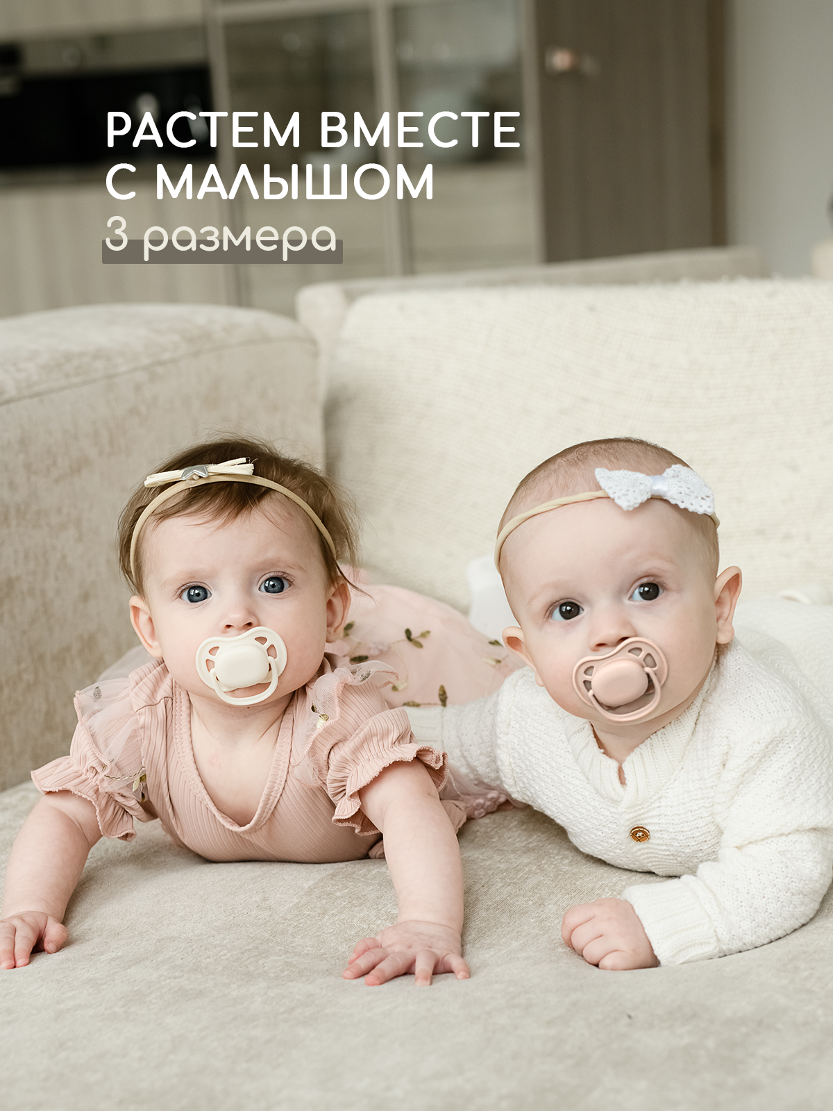 Пустышка Miyoumi силикон анатомическая от 6 мес. 2 шт. - фото 6