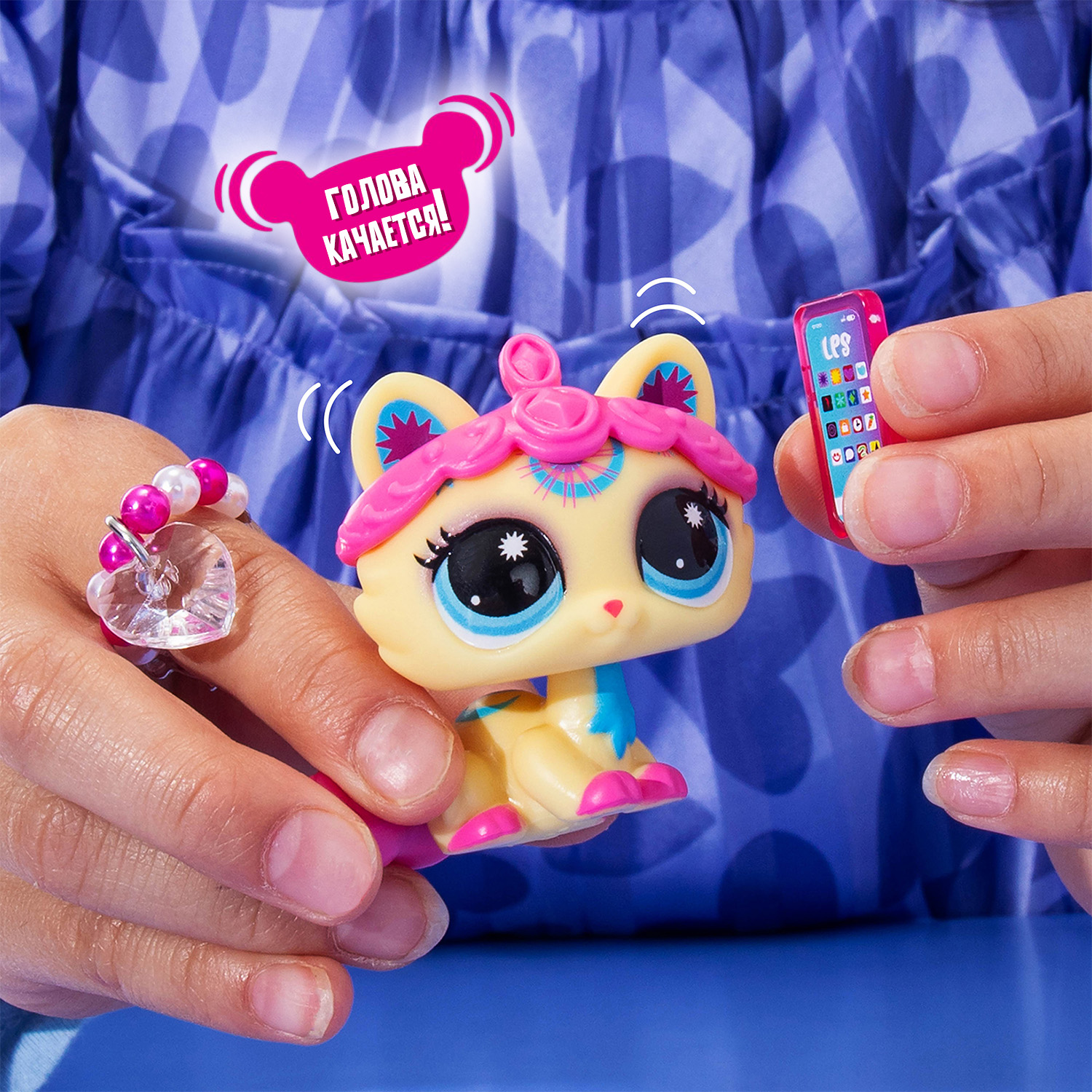Игровой набор Littlest Pet Shop Кошка Рэгдолл - фото 7