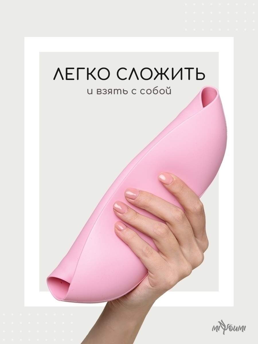 Нагрудник Miyoumi силикон 1 шт. - фото 3