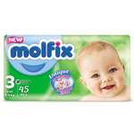 Подгузники Molfix 3 45 шт.