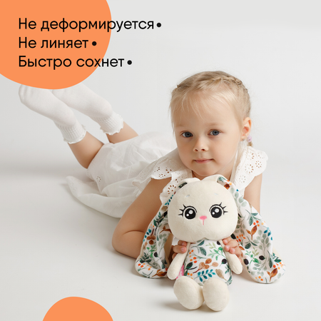 Игрушка мягкая Мякиши 8 см