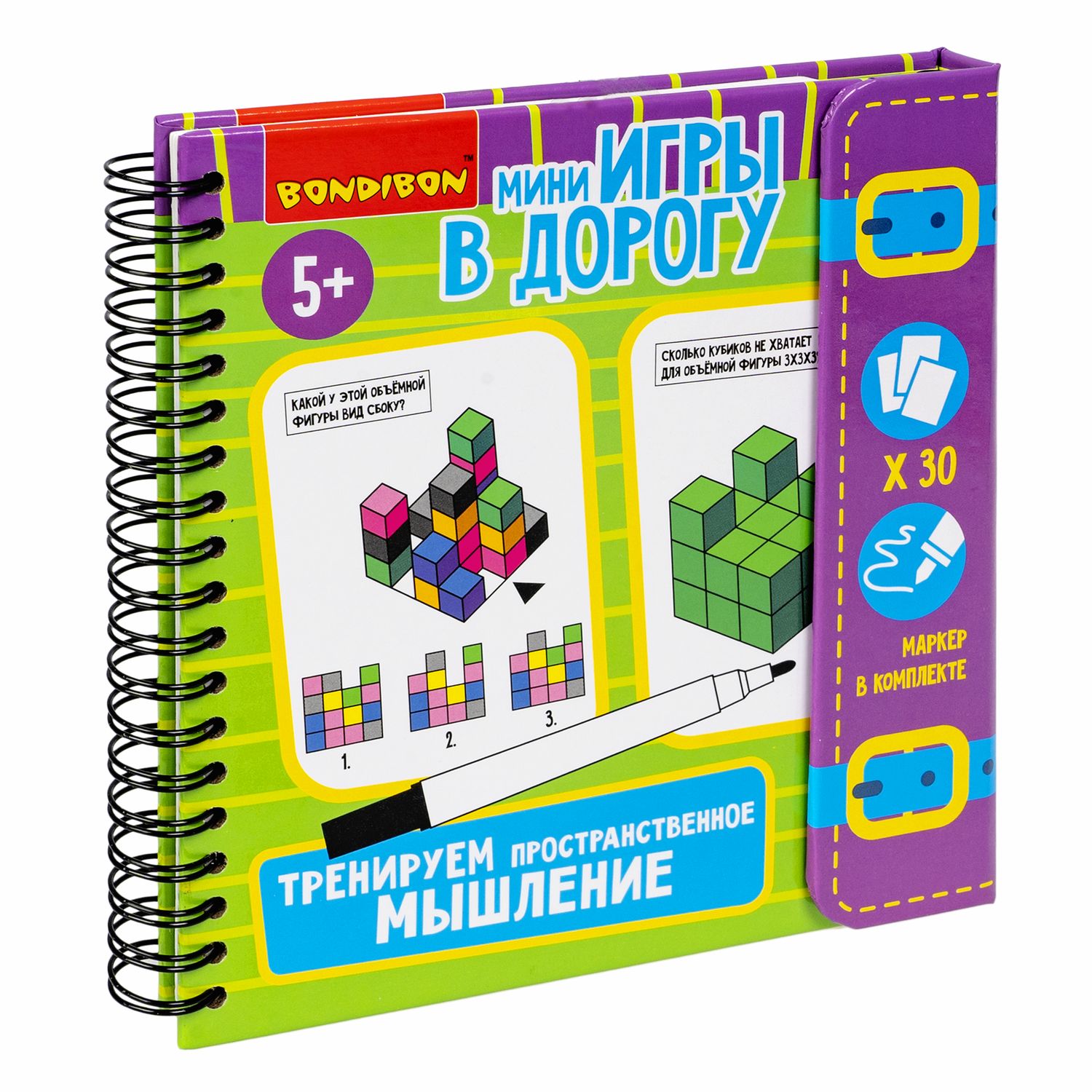 Настольная игра Bondibon Пространственное Мышление - фото 3