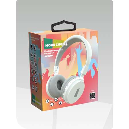 Беспроводные наушники More Choice HW15 White