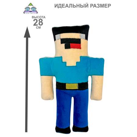 Мягкая игрушка NEVADA майнкрафт 28 см