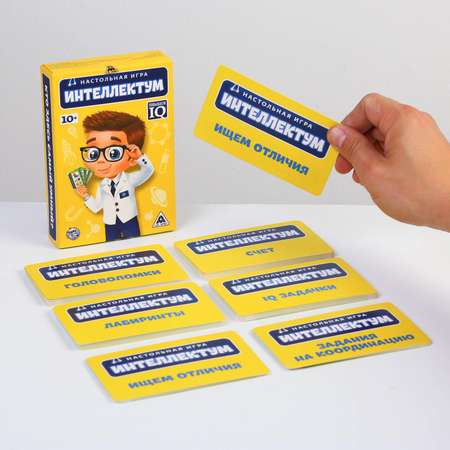 Настольная игра Лас Играс