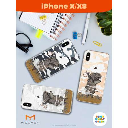 Силиконовый чехол Mcover для смартфона Apple iPhone X XS Союзмультфильм Ежик в тумане и дымка