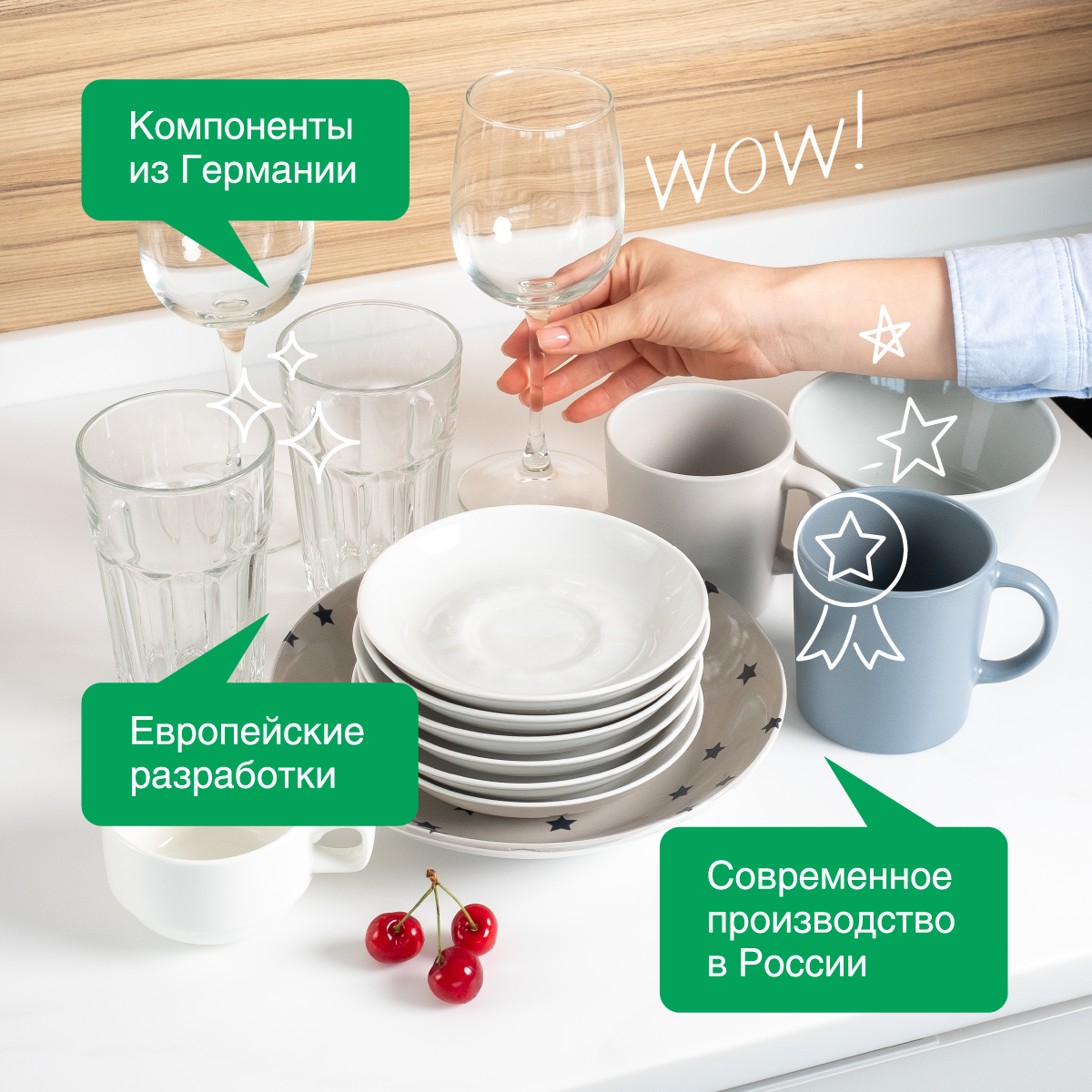 Набор экосредств Synergetic для мытья посуды аромат Алое 2 канистры 5л - фото 7