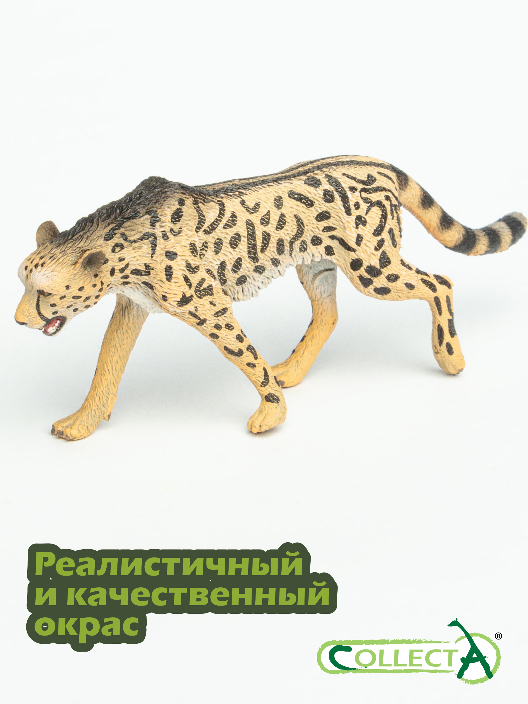 Фигурка Collecta Королевский гепард - фото 4