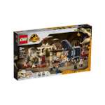 Конструктор LEGO Jurassic World 466 дет.