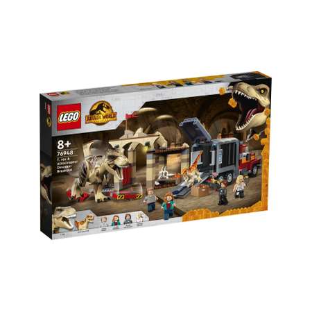 Конструктор LEGO Jurassic World 466 дет.