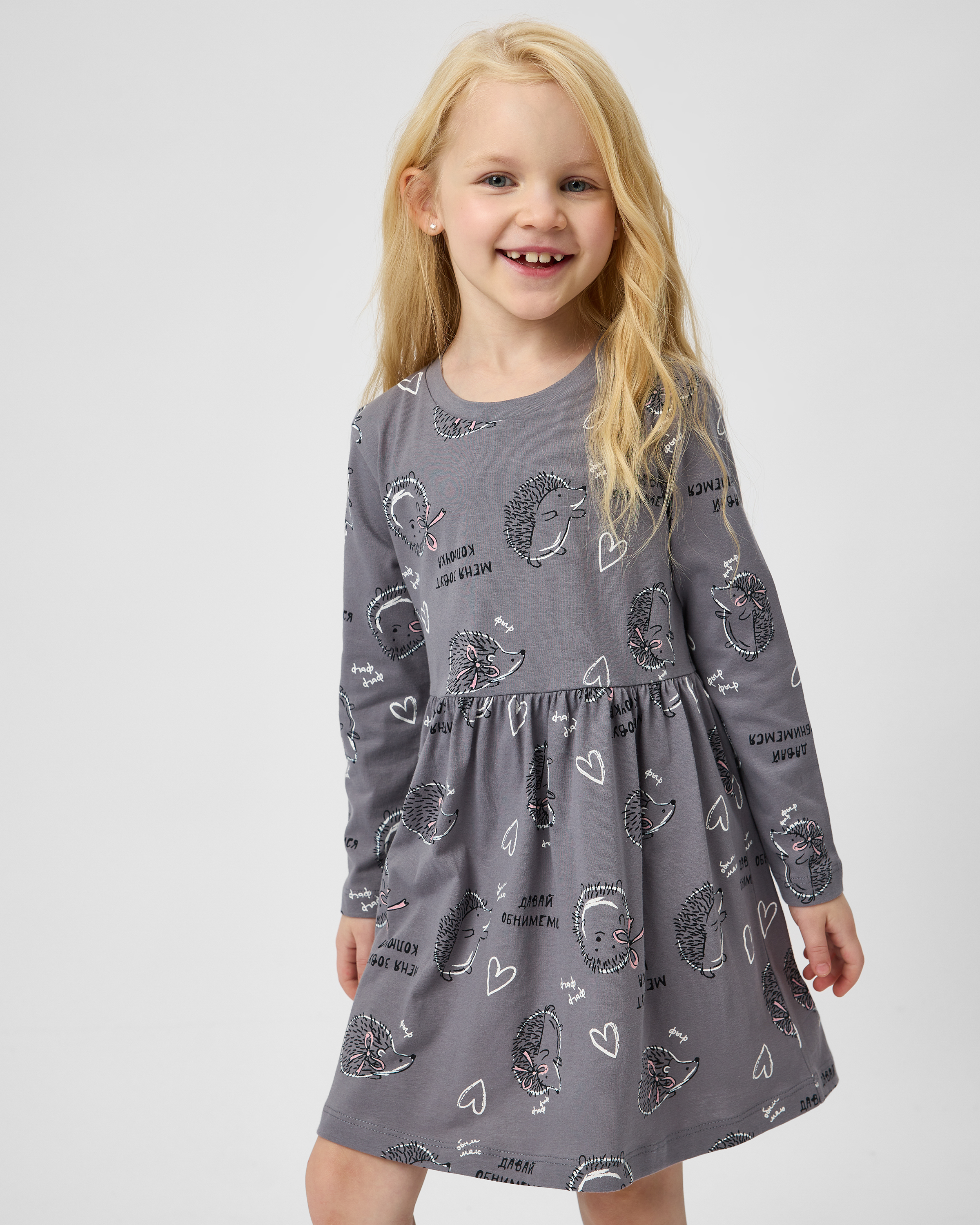 Изображение товара Трикотажное серое платье для девочки Futurino 122 с принтом с ёжиками